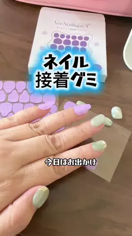みやも人形のTikTok投稿