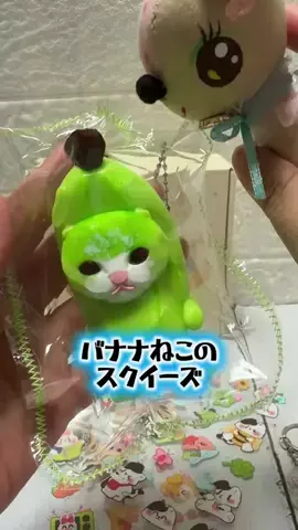 みやも人形のTikTok投稿