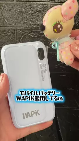 みやも人形のTikTok投稿