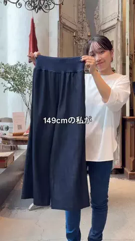 いっちーのTikTok投稿