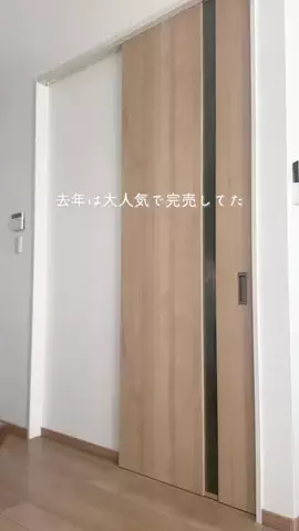 ぴーまま⌇0歳ベビとのごきげんな暮らしのTikTok投稿