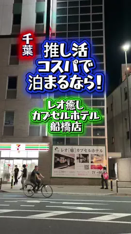 みやも人形のTikTok投稿