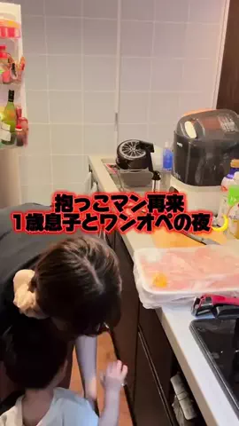 shuri / しゅりのTikTok投稿