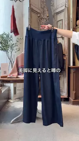 いっちーのTikTok投稿