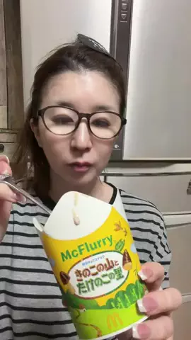 あんなおのTikTok投稿