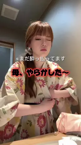 shuri / しゅりのTikTok投稿