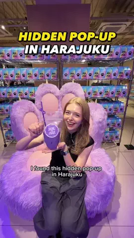 Otaku in Tokyo🎌のTikTok投稿
