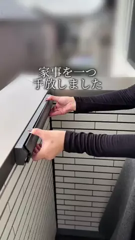まりこのTikTok投稿