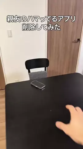 Cosas útilesのTikTok投稿