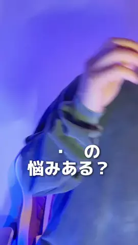 竜🦖【熊本スポット】のTikTok投稿