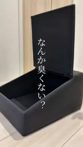 まりこのTikTok投稿