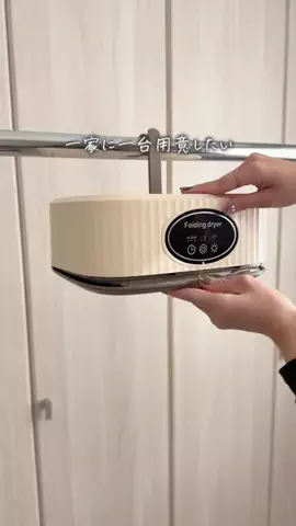 まりこのTikTok投稿
