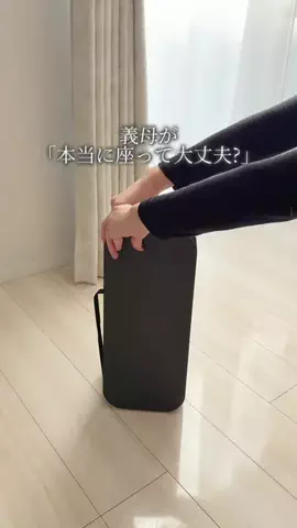 まりこのTikTok投稿