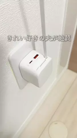 まりこのTikTok投稿