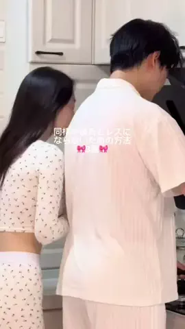 ズボラちゃん👻のTikTok投稿