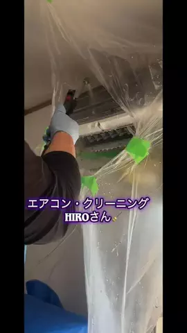 かおりーぬ…🤍のTikTok投稿