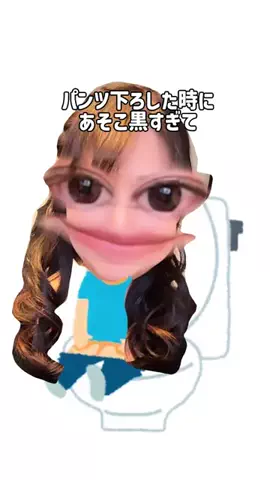 ズボラちゃん👻のTikTok投稿