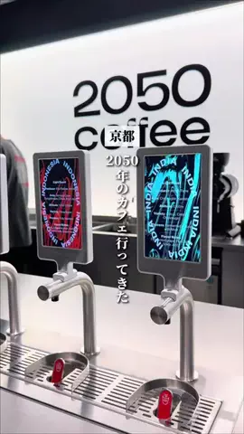 みっけ｜アラサーが巡る京都グルメ・観光のTikTok投稿