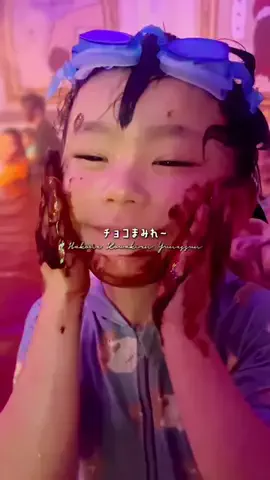 おとなTOこどもTRiPのTikTok投稿
