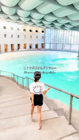 おとなTOこどもTRiPのTikTok投稿