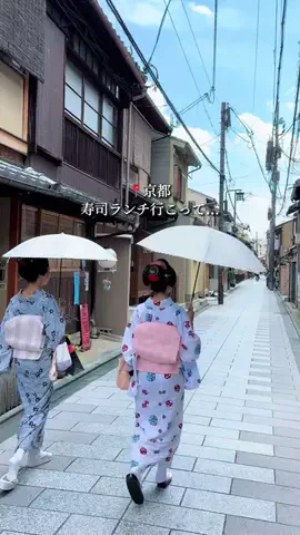 みっけ｜アラサーが巡る京都グルメ・観光のTikTok投稿
