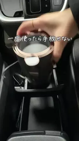 まりこのTikTok投稿