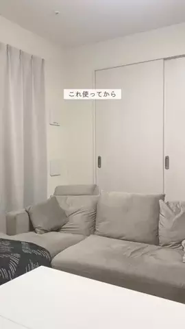 まちゅい@ミニマリストのTikTok投稿
