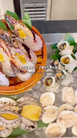 おとなTOこどもTRiPのTikTok投稿
