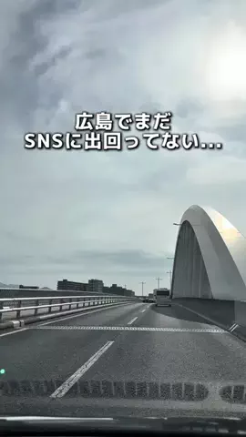 広島グルメ　こうせいのTikTok投稿