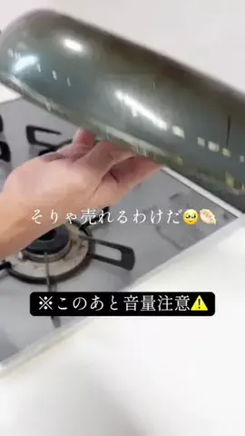 🎀sakiのバズログ🎀のTikTok投稿