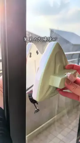まりこのTikTok投稿