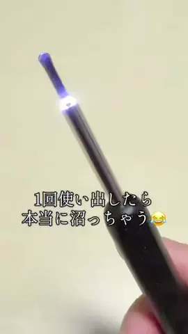 🎀sakiのバズログ🎀のTikTok投稿