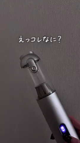 まりこのTikTok投稿