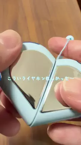 🎀sakiのバズログ🎀のTikTok投稿