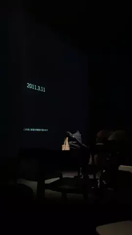ひげぱぱ（仙台・宮城の情報発信）のTikTok投稿