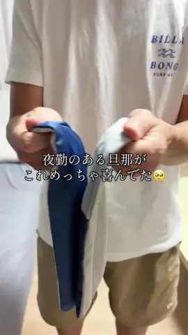 🎀sakiのバズログ🎀のTikTok投稿