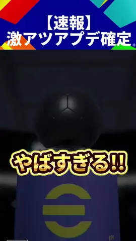 ひろ🦑のTikTok投稿