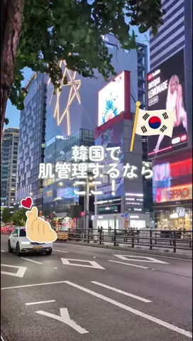 三宅裕子のTikTok投稿
