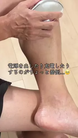 🎀sakiのバズログ🎀のTikTok投稿