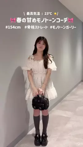 ricoのTikTok投稿