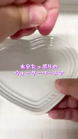 🎀sakiのバズログ🎀のTikTok投稿