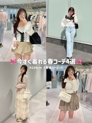 ricoのTikTok投稿