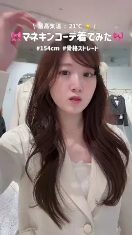 ricoのTikTok投稿