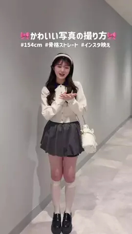 ricoのTikTok投稿