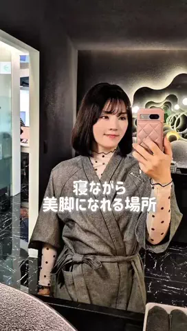三宅裕子のTikTok投稿