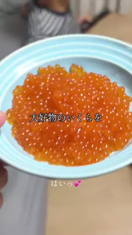 🎀sakiのバズログ🎀のTikTok投稿