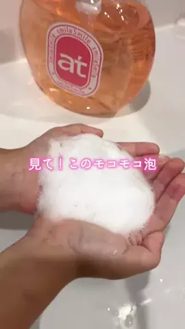 🎀sakiのバズログ🎀のTikTok投稿