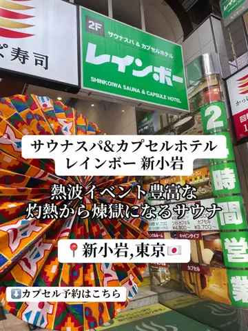 象使い熱波師KOFIやす🌍のTikTok投稿