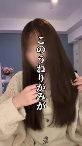 むい(ももこ)のTikTok投稿