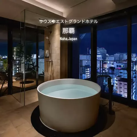 ハーレイクイン｜絶景ホテル予約✨のTikTok投稿